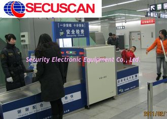 Airport Xray Machines Baggage Screening Equipment baggage inspection
