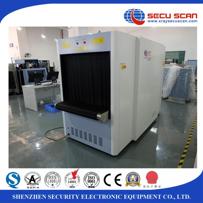 Multi View Big Size Airport Security X Ray Scanner 0.5m / S Speed