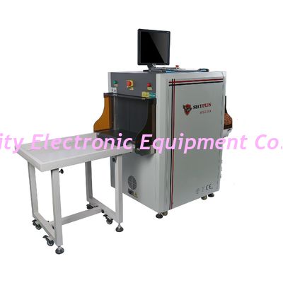 High-Resolution X-Ray Baggage Scanner for Security Checkpoints