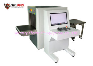 Secuplus Hotel X Ray Scanning Baggage Scanner Machine 160KV SPX-6040 With CE Approval