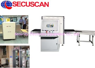 X Ray Airport Security Equipment 100 - 160Kv Baggage Inspection