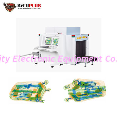 Dual View Security X Ray Machine