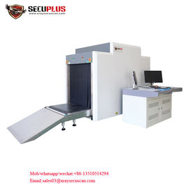 Hệ thống kiểm tra hành lý của bưu kiện X Ray Hiển thị màn hình 17 '' cho kho / cảng biển