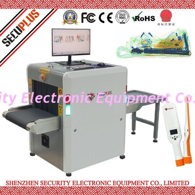 Máy quét hành lý hình ảnh cao X-quang cung cấp mức tiếng ồn thấp hoàn hảo cho kiểm tra hành lý sân bay và kiểm tra an ninh
