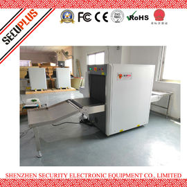 Máy quét túi X Ray tốc độ 0,2m / s, Hệ thống kiểm tra hành lý X Ray cho bưu kiện