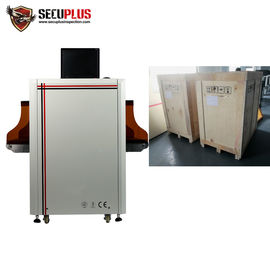 Máy quét bảo mật thông minh X Ray SPX5030C Tự động lưu hình ảnh được quét với phê duyệt CE
