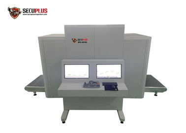 Máy quét hành lý cỡ lớn X Ray để kiểm tra hàng hóa và hành lý