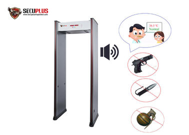 Máy dò kim loại khung an toàn 50 / 60HZ với hệ thống phát hiện nhiệt độ hồng ngoại
