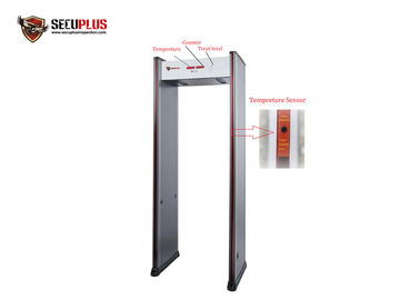 Cổng dò kim loại trong nhà 18 khu vực đo nhiệt độ Âm thanh / đèn LED báo động