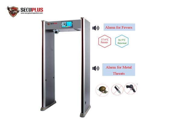 Máy ảnh nhiệt IR 18 khu vực Cổng dò kim loại 10W 50cm