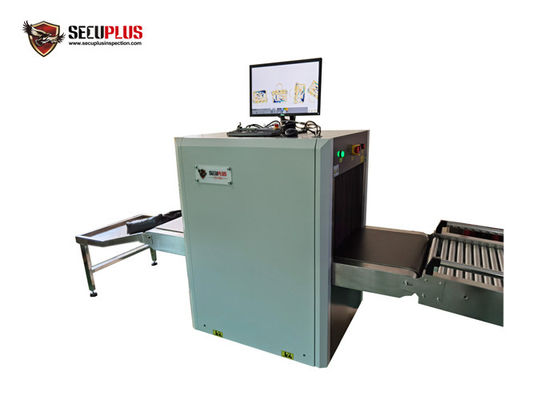 220VAC 0.3KW X Ray Máy quét hành lý 0.22m / s cho khách sạn