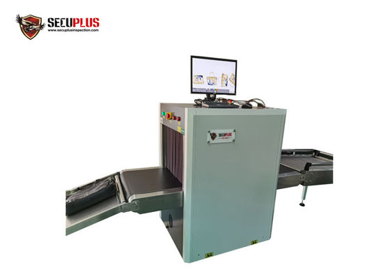 Máy X Ray hành lý đa ngôn ngữ 680mm cho khách sạn / đại sứ quán