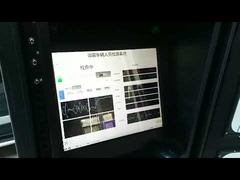 Hệ thống phát hiện sự hiện diện của con người Secuplus